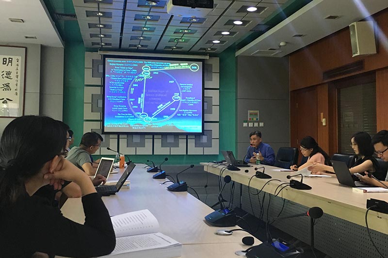 国情研究院举办跨界文化专题讲座: 瑞典斯德哥尔摩大学商学院房晓辉教授出席 国情研究院举办跨界文化专题讲座: 瑞典斯德哥尔摩大学商学院房晓辉教授出席