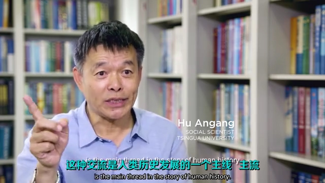 纪录片｜胡鞍钢讲述《习近平治国方略：中国这五年》第3集