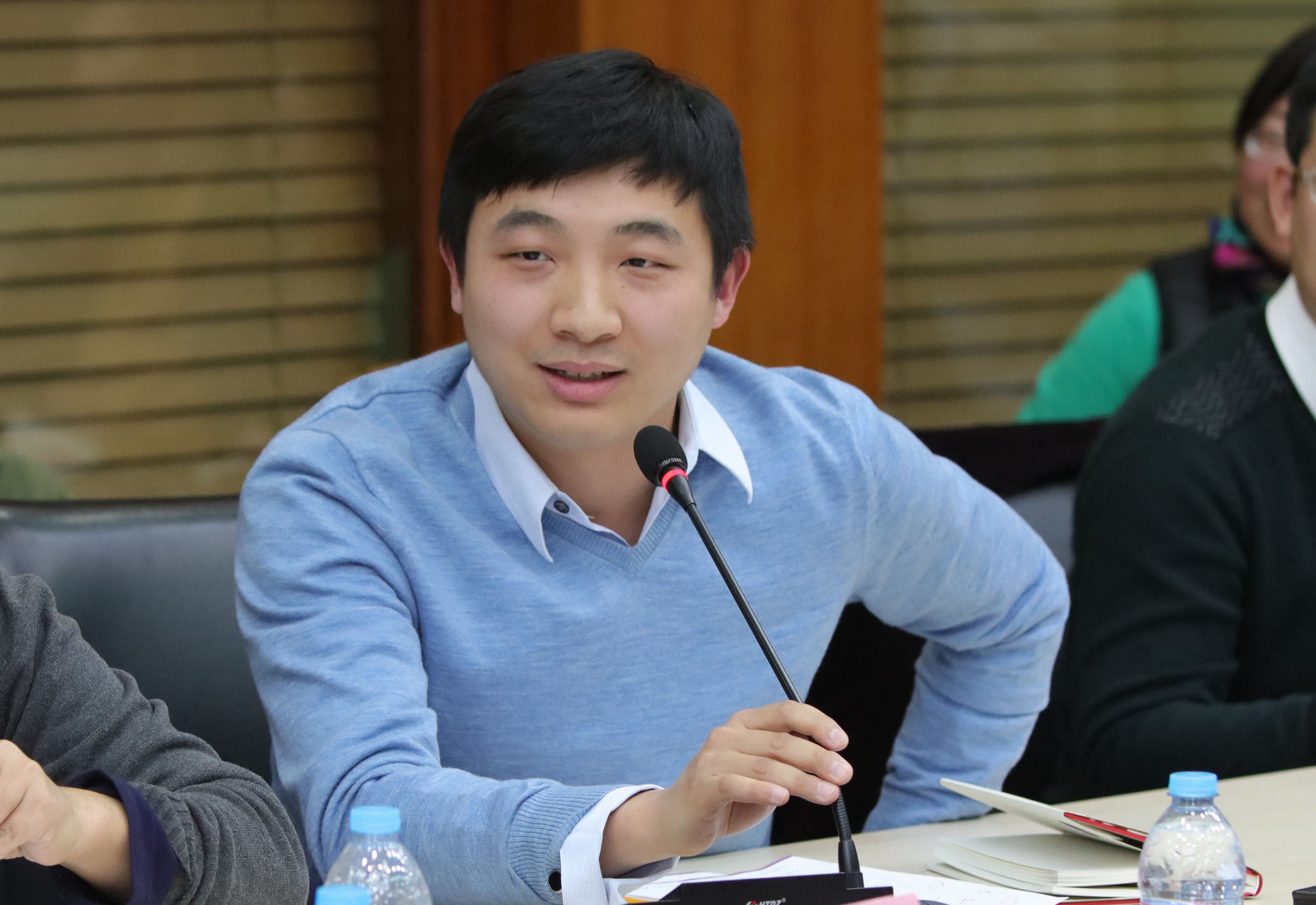 2050中国伟大梦想研讨会暨《2050中国》新书