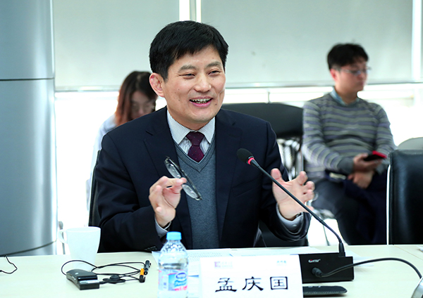 “中国国家治理模式:合法性基础及其价值”圆桌会议在清华大学召开 “中国国家治理模式:合法性基础及其价值”圆桌会议在清华大学召开