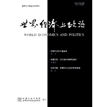 是“威胁论”还是“互利论”——中国经济崛起对中日经贸关系的影响