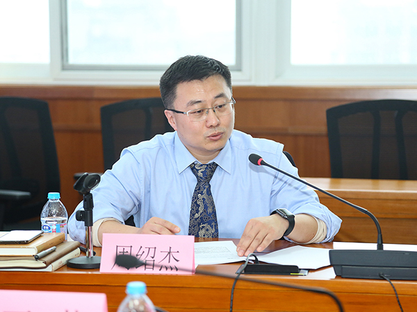 《中国跨越中等收入陷阱》新书介绍会暨“中等收入陷阱与高质量发展“研讨会在清华大学举行 《中国跨越中等收入陷阱》新书介绍会暨“中等收入陷阱与高质量发展“研讨会在清华大学举行