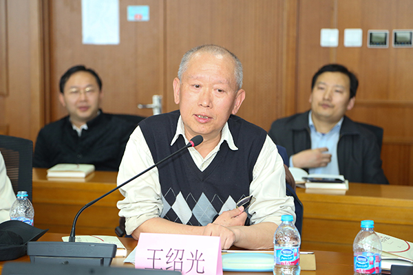 《中国跨越中等收入陷阱》新书介绍会暨“中等收入陷阱与高质量发展“研讨会在清华大学举行 《中国跨越中等收入陷阱》新书介绍会暨“中等收入陷阱与高质量发展“研讨会在清华大学举行