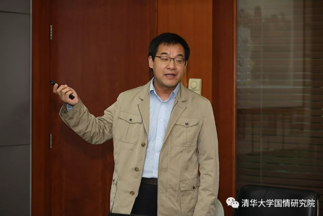 未来已来,第四次工业革命与中国未来学研讨会召开 - 新闻 - 清华大学