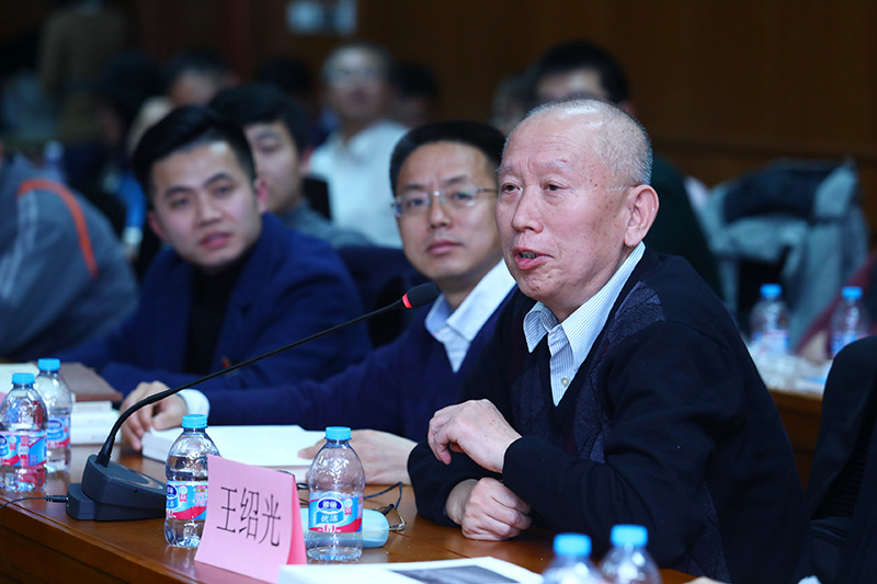 名校专家聚首清华，热议国家能力与现代化强国建设 