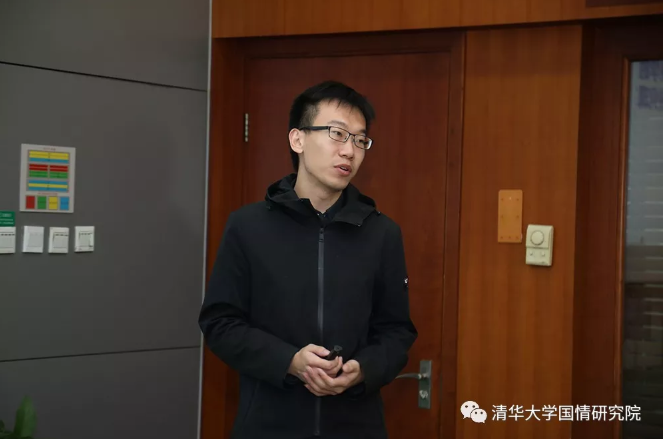 未来已来，第四次工业革命与中国未来学研讨会召开
