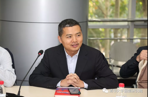 未来已来，第四次工业革命与中国未来学研讨会召开