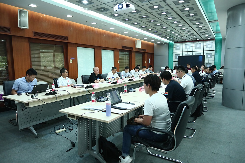 “第四次工业革命与国家治理现代化”论坛在清华大学举行