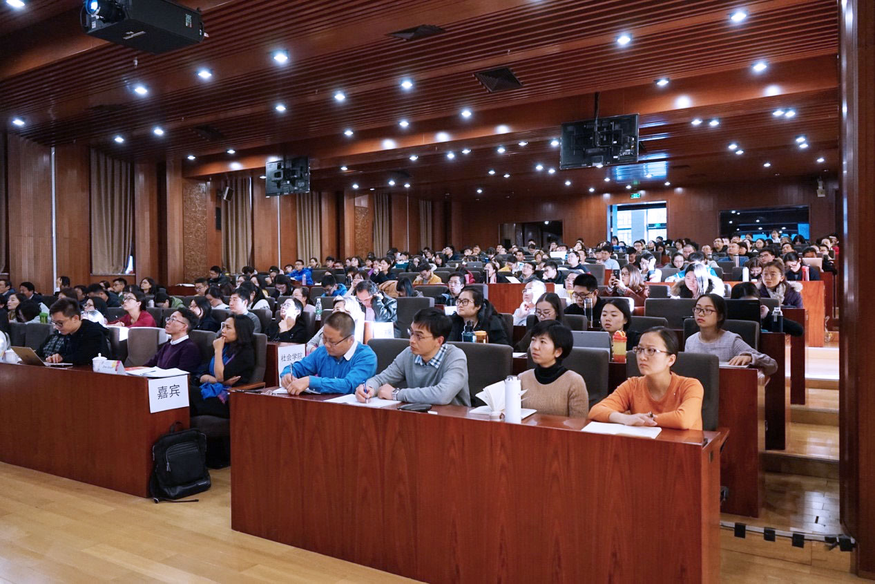 中国越强大，世界越受益——胡鞍钢为北师大师生作学习十九大报告专题讲座