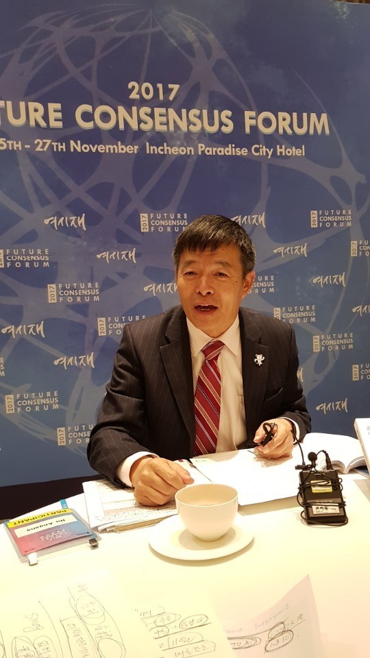 构建人类命运共同体 推动东北亚发展新格局