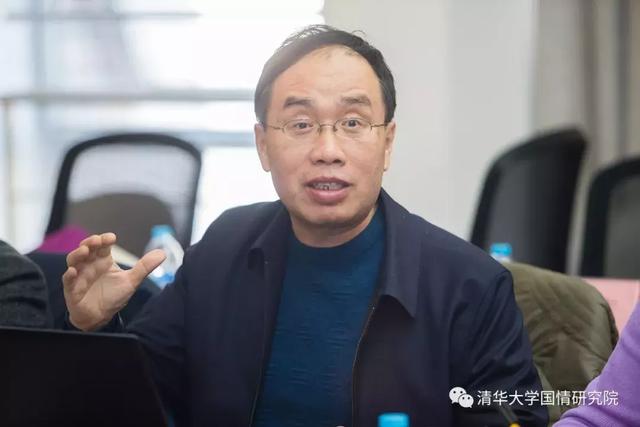 国情研究院举办纪念改革开放四十周年学术研讨会