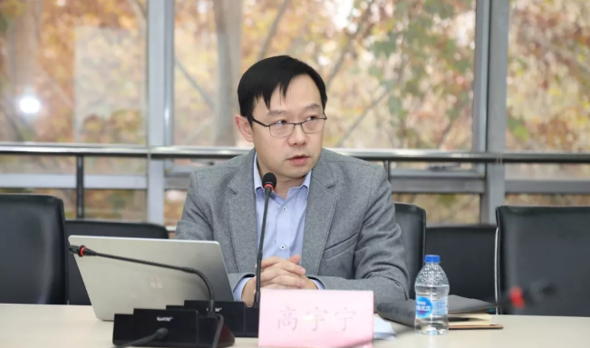 清华大学国情研究院、公共管理学院党委共同主办党的十九届四中全会精神研讨会