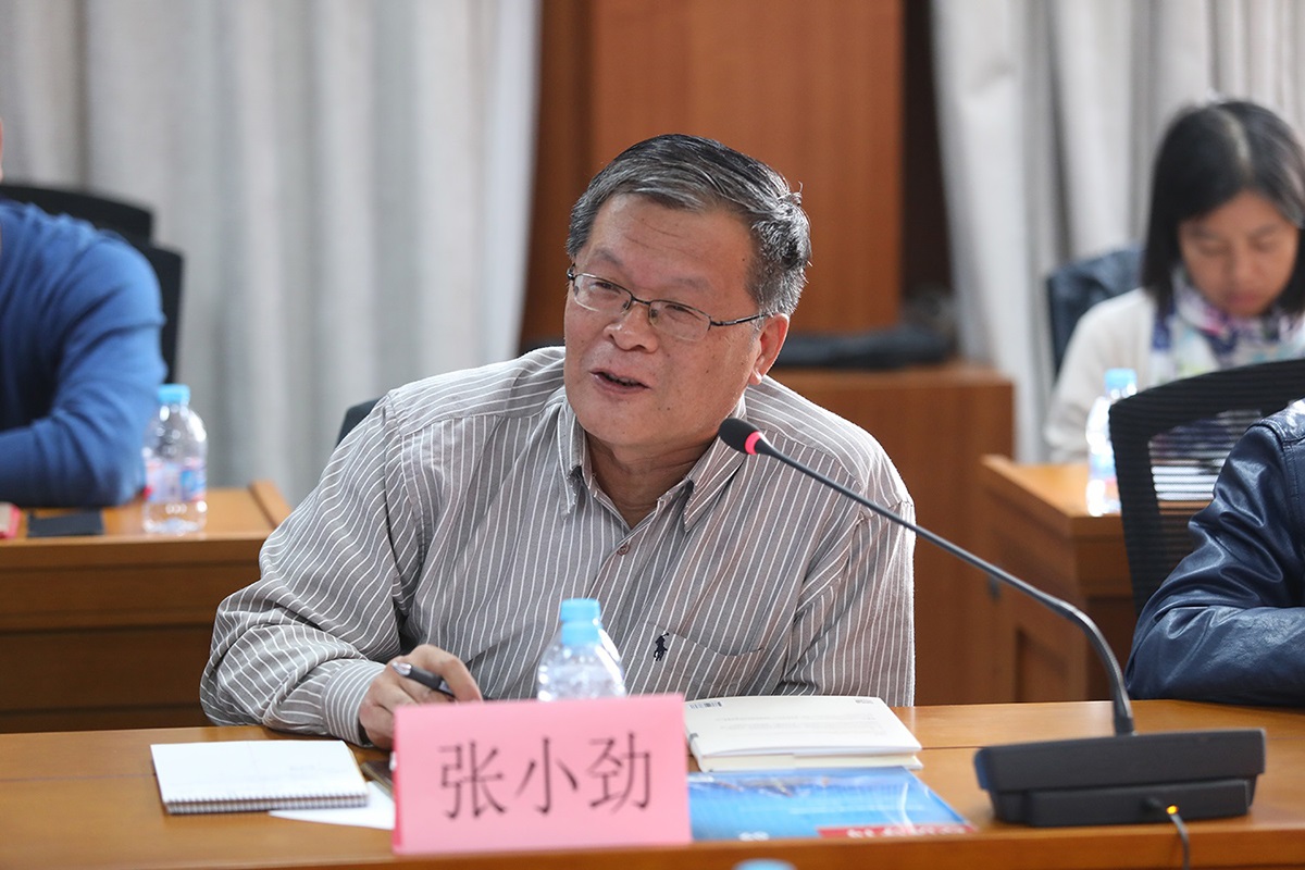 十八大以来中国政治体制新发展专题研讨会暨 《创新中国集体领导体制》新书交流会顺利举行