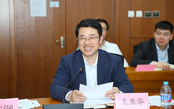 清华正芳华 | 清华大学107周年校庆国情研究院2018年度院友年会成功举行