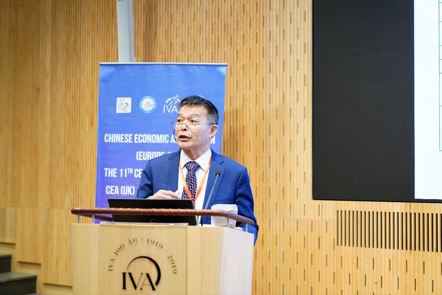 国情研究院成功承办全欧/全英中国经济学会2019年年会