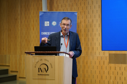 国情研究院成功承办全欧/全英中国经济学会2019年年会