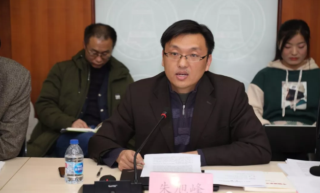 清华大学国情研究院、公共管理学院党委共同主办党的十九届四中全会精神研讨会