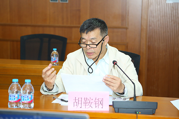 清华正芳华 | 清华大学107周年校庆国情研究院2018年度院友年会成功举行