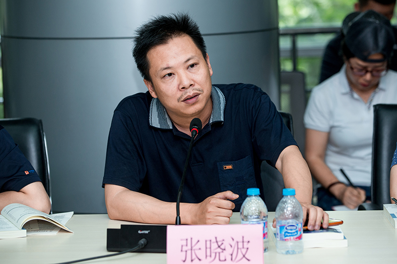 思维很发散｜《中国道路：传承与开新》读书研讨会实录