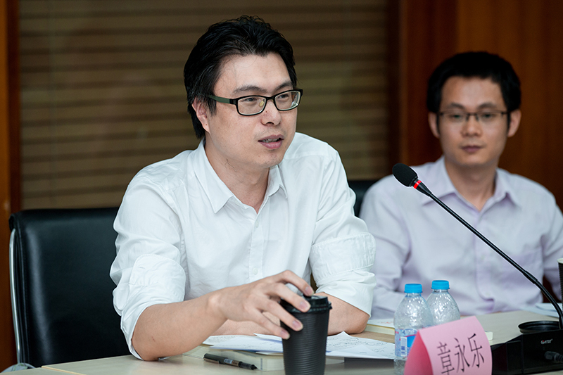 思维很发散｜《中国道路：传承与开新》读书研讨会实录