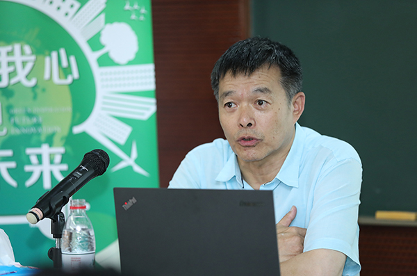 胡鞍钢做客“SICGI”讲堂谈中国绿色现代化