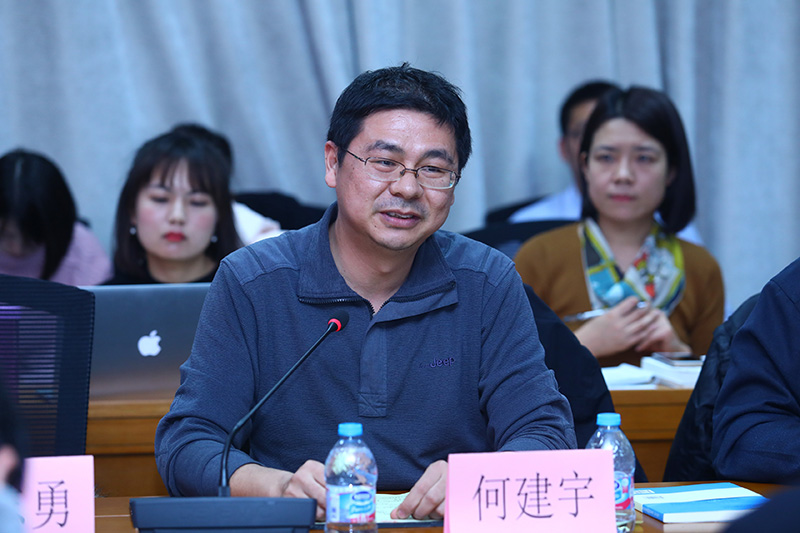 名校专家聚首清华，热议国家能力与现代化强国建设 
