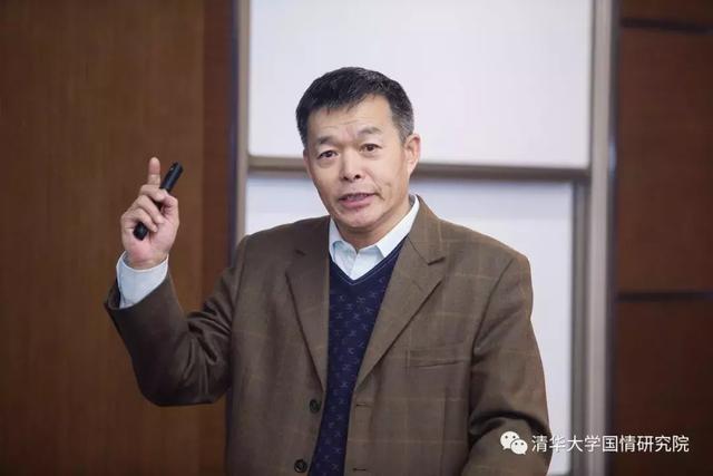 国情研究院举办纪念改革开放四十周年学术研讨会