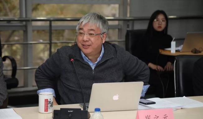 清华大学国情研究院、公共管理学院党委共同主办党的十九届四中全会精神研讨会