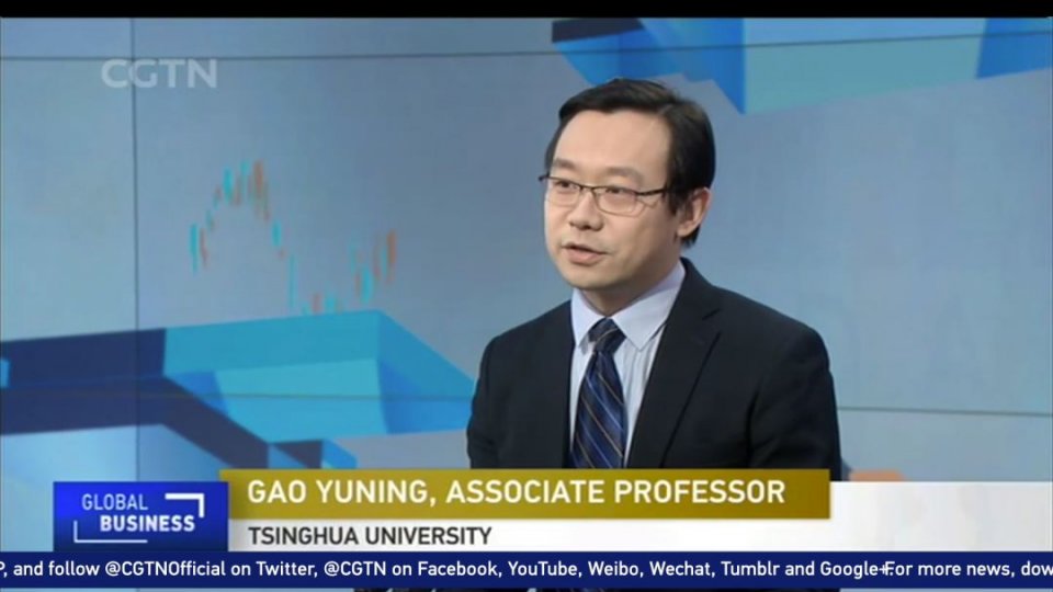 高宇宁做客CGTN解读中美经贸问题副部级磋商高宇宁做客CGTN解读中美经贸问题副部级磋商