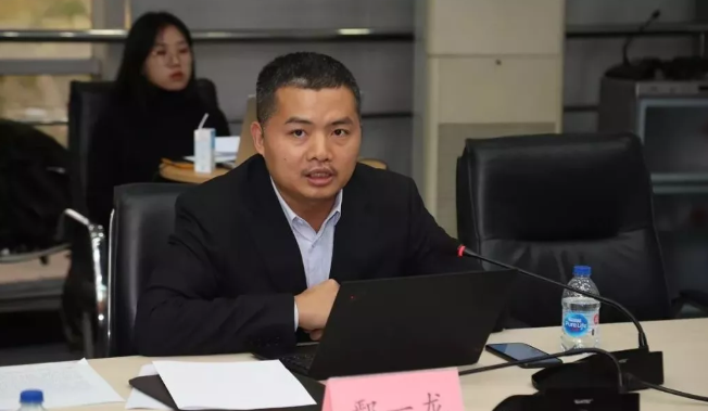 清华大学国情研究院、公共管理学院党委共同主办党的十九届四中全会精神研讨会
