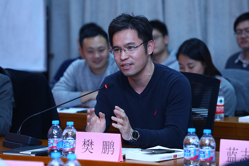 名校专家聚首清华，热议国家能力与现代化强国建设 