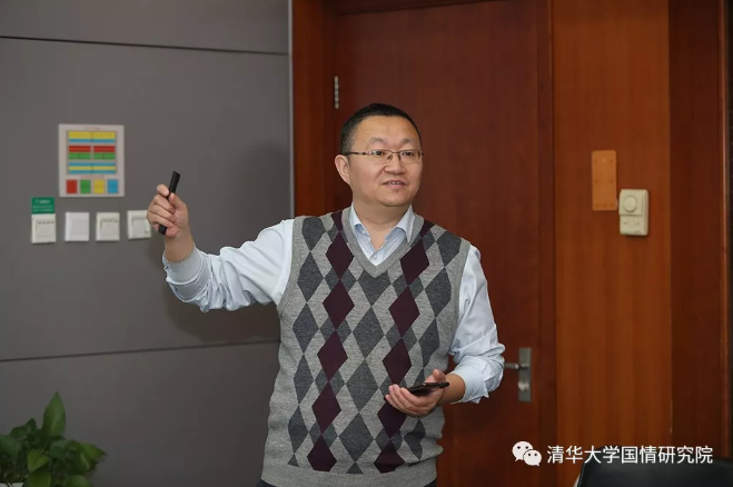 未来已来，第四次工业革命与中国未来学研讨会召开
