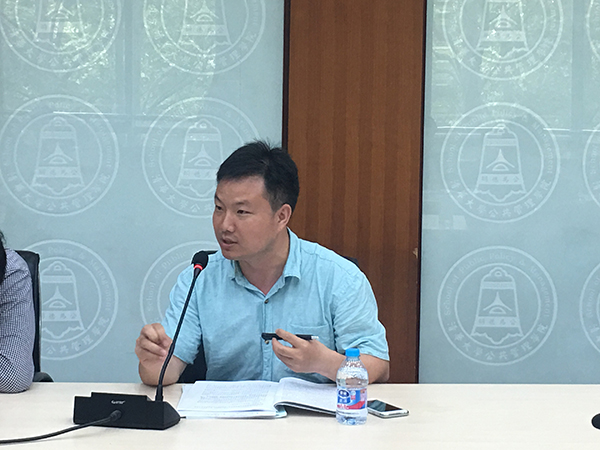国情研究院召开会议集体学习习近平总书记在纪念马克思诞辰200周年大会上的讲话