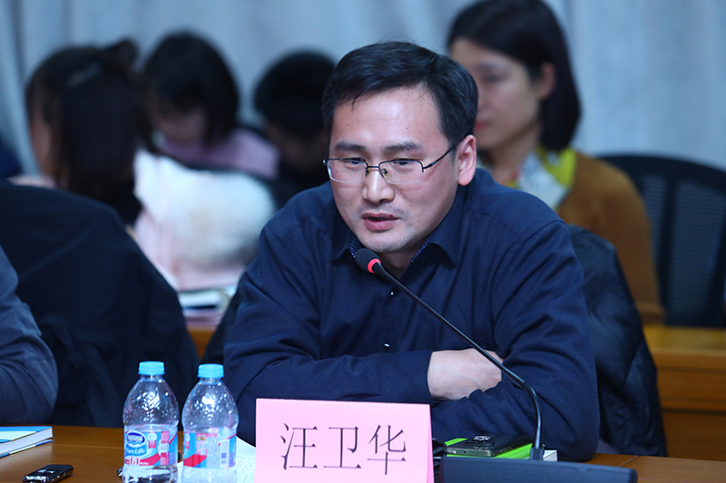 名校专家聚首清华，热议国家能力与现代化强国建设 