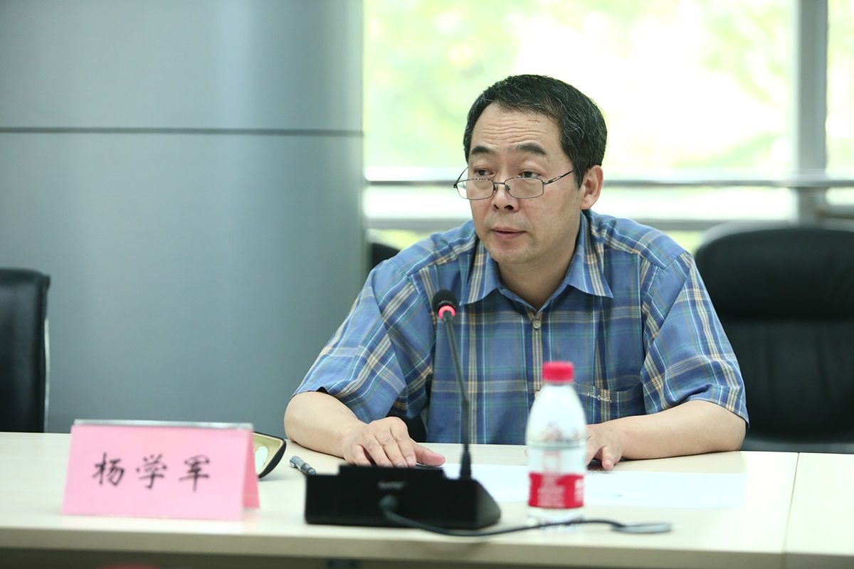 “第四次工业革命与国家治理现代化”论坛在清华大学举行
