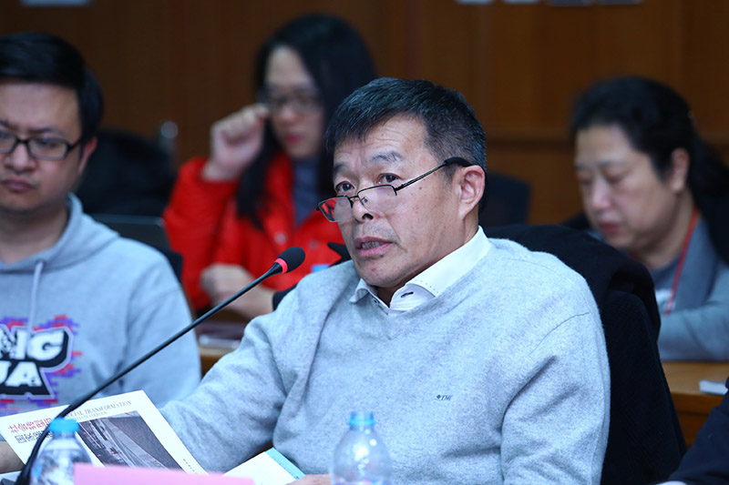 名校专家聚首清华，热议国家能力与现代化强国建设 