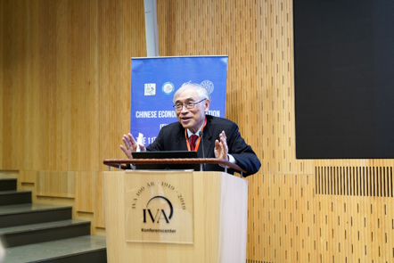 国情研究院成功承办全欧/全英中国经济学会2019年年会