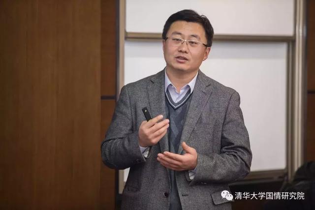 国情研究院举办纪念改革开放四十周年学术研讨会