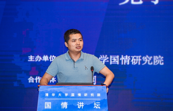 长江学者杨光斌做客“国情讲坛”讲述：我们生存其中的世界秩序