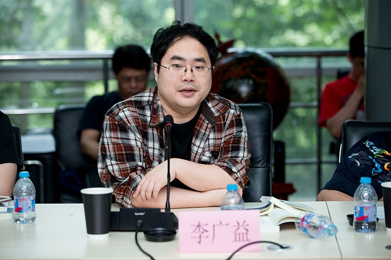 思维很发散｜《中国道路：传承与开新》读书研讨会实录