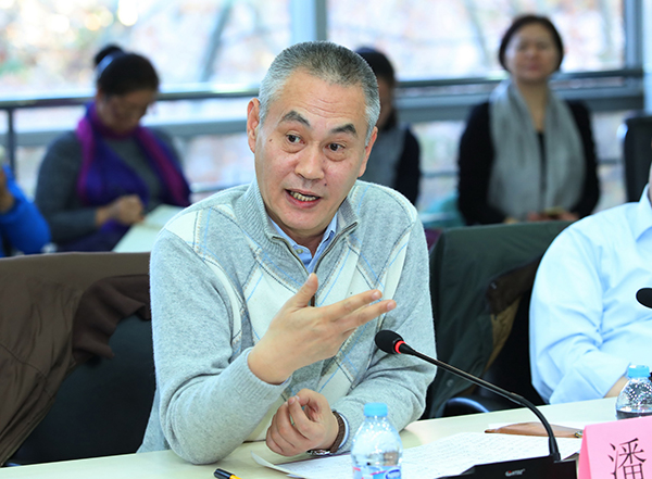 探索中国方案，听学术界怎么说 