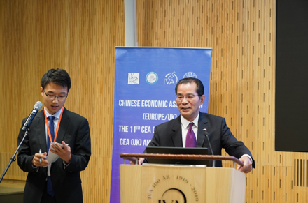 国情研究院成功承办全欧/全英中国经济学会2019年年会