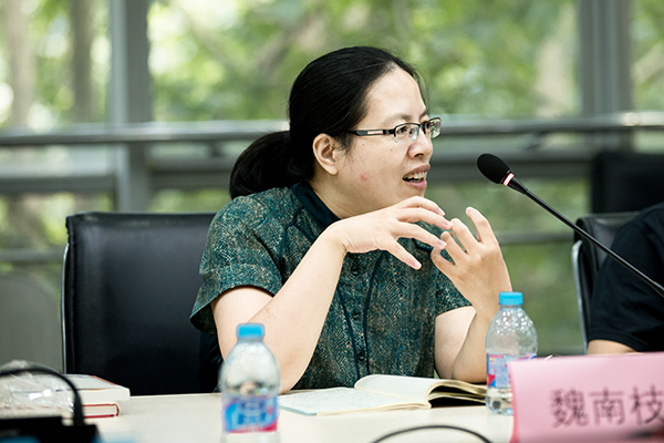 国情研究院举办“国际主义共同体”学术交流活动