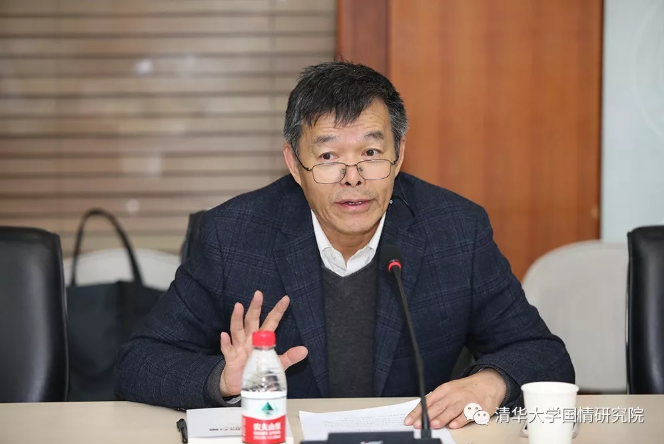 未来已来，第四次工业革命与中国未来学研讨会召开