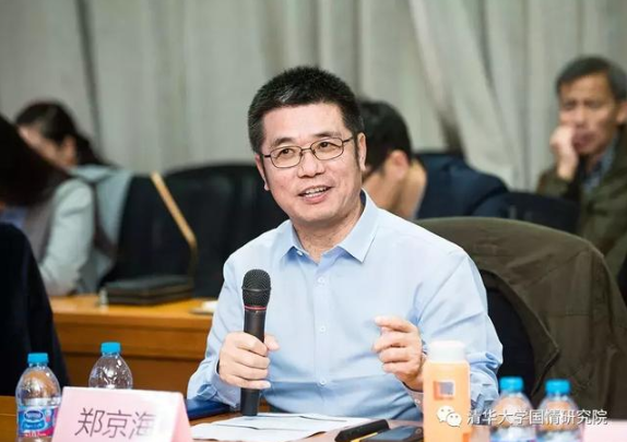 国情研究院举办“中国经济发展模式”学术交流活动