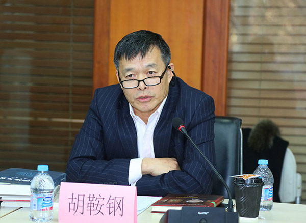 探索中国方案，听学术界怎么说 