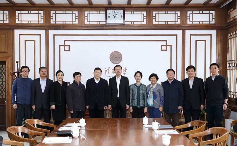 清华大学国情研究院理事会2019年全体会议召开